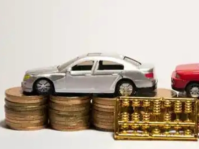 如何办理南江正规车贷,南江车辆抵押贷款申请流程和条件介绍